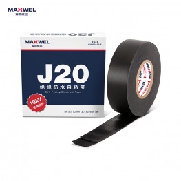 橡胶绝缘自粘带-J20