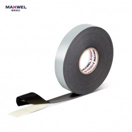 高压橡胶自粘带-KE30