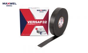 VERSAF32-1000 乙丙橡胶自粘带 - 麦斯威迩