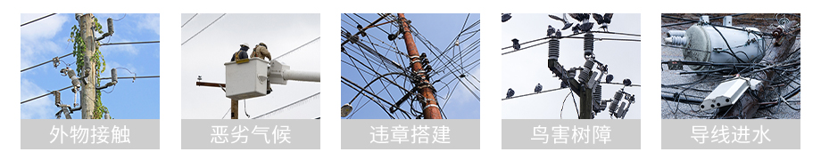 邦威23自固化防水包材系列产品 - 麦斯威迩