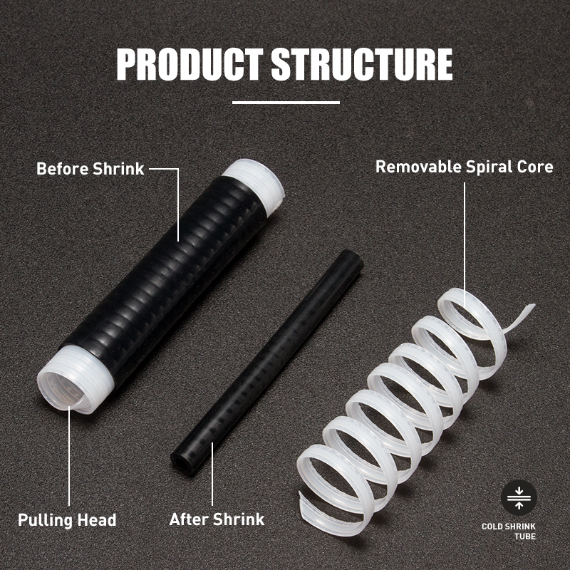硅橡胶冷缩管(SCST)