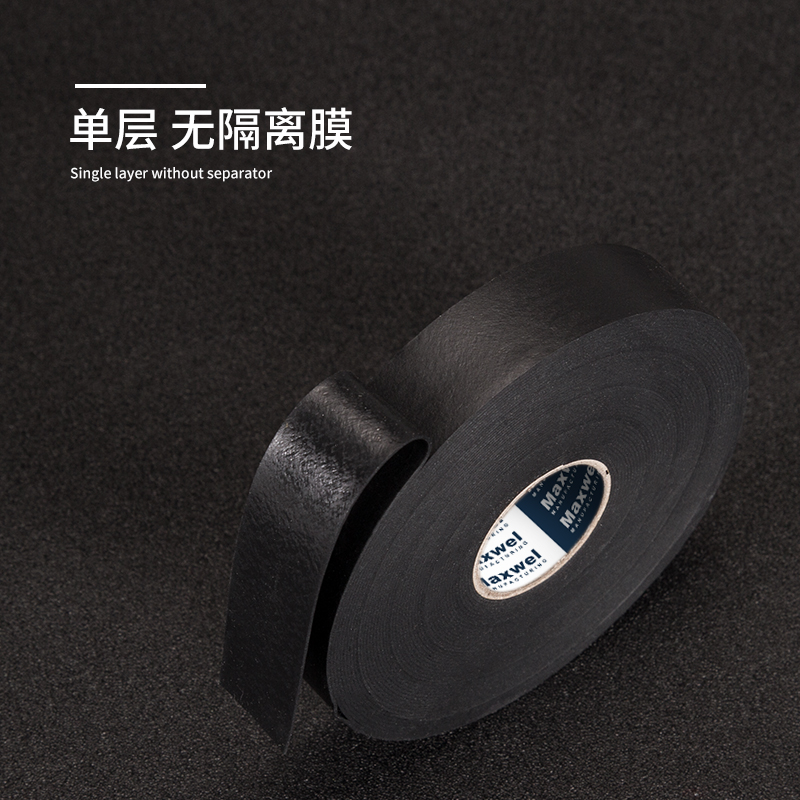 VERSAF 22 无衬层绝缘自粘带